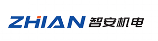 智安机电科技（重庆）有限公司